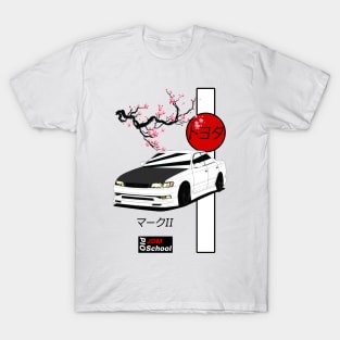 Mark II Red Sun Edition T-Shirt